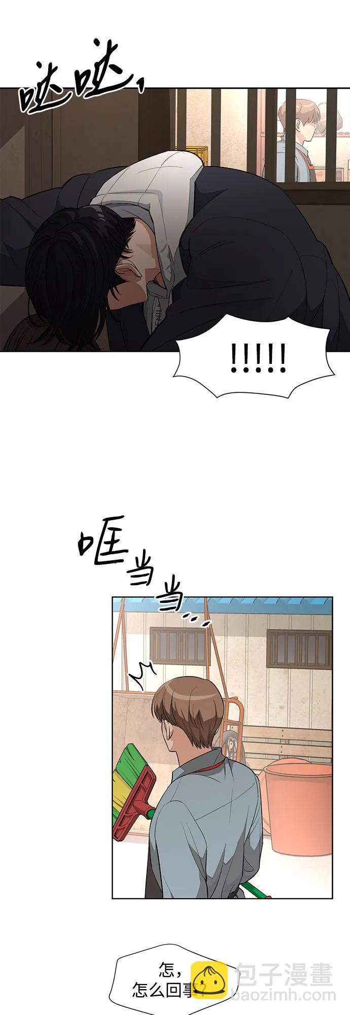 第35话36