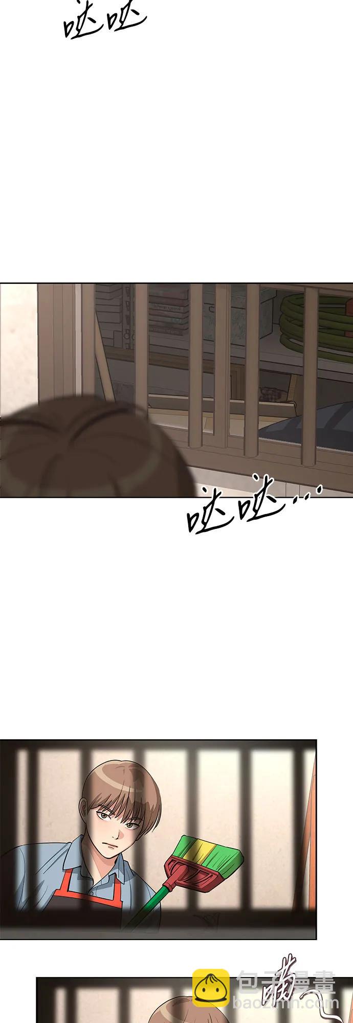 第35话38