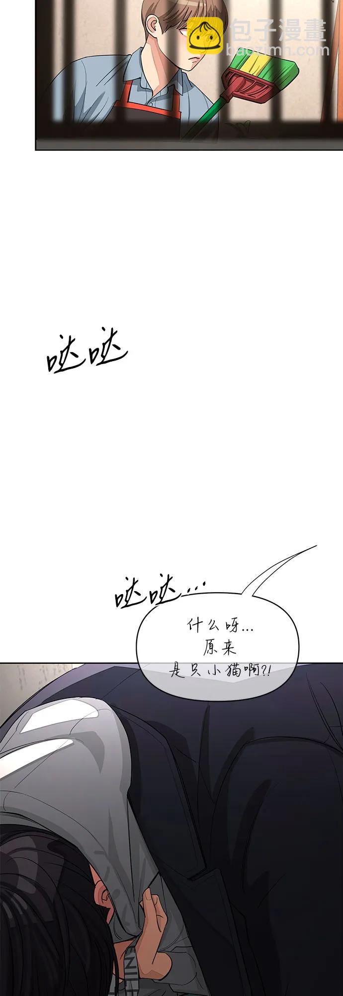 第35话39