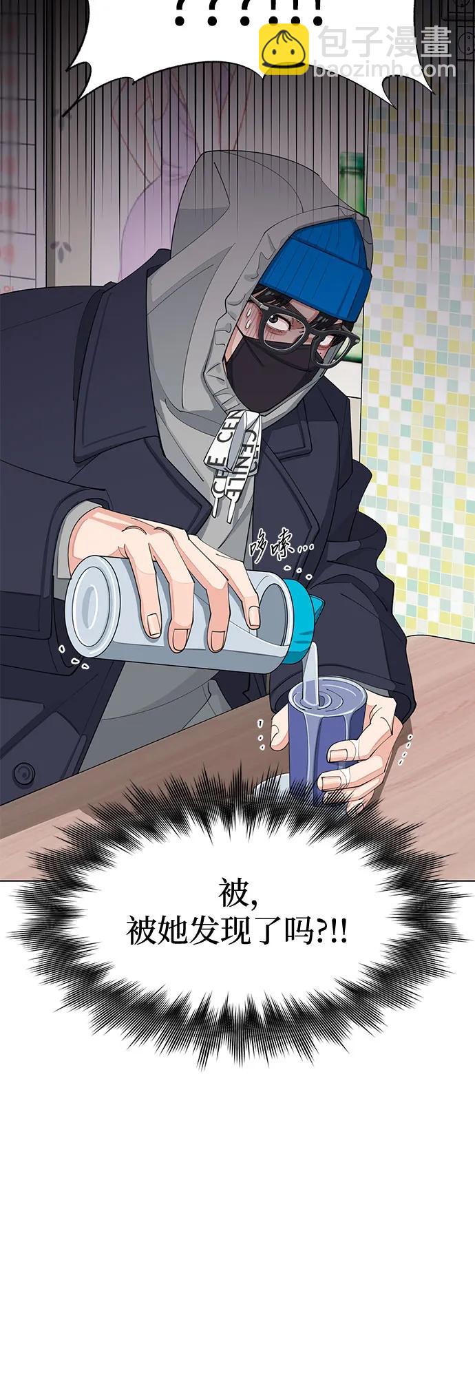 第35话4