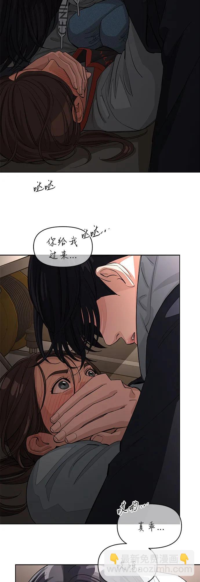 第35话40