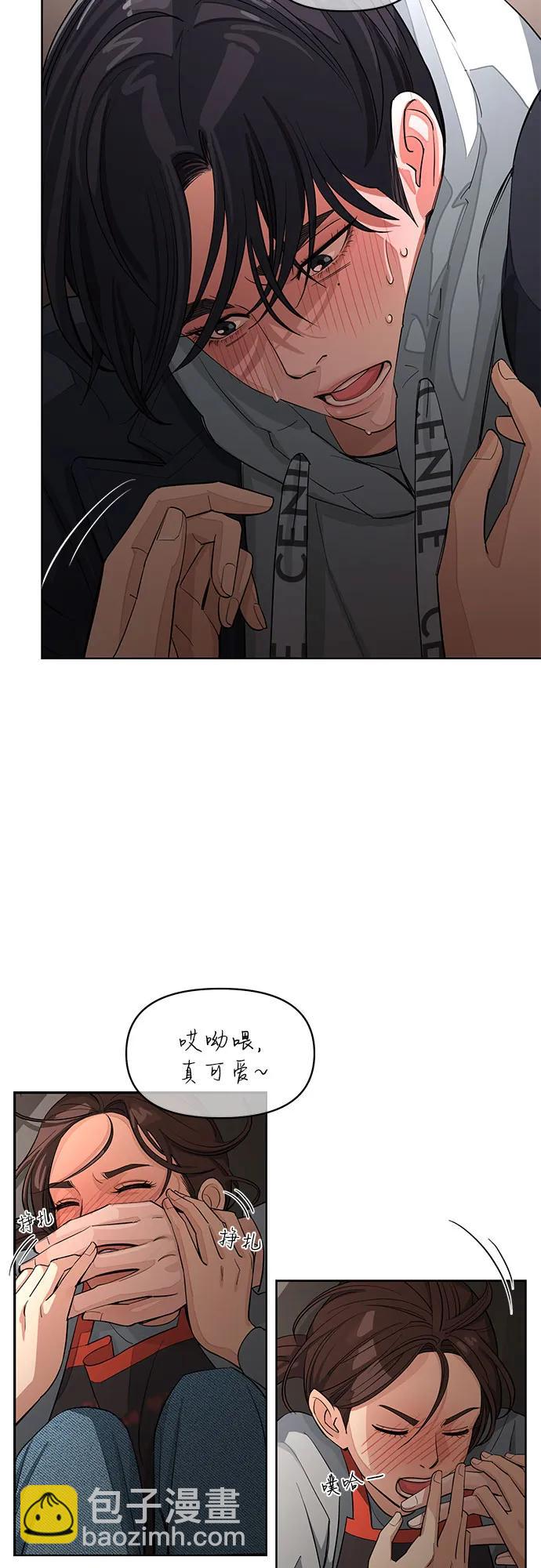 第35话41