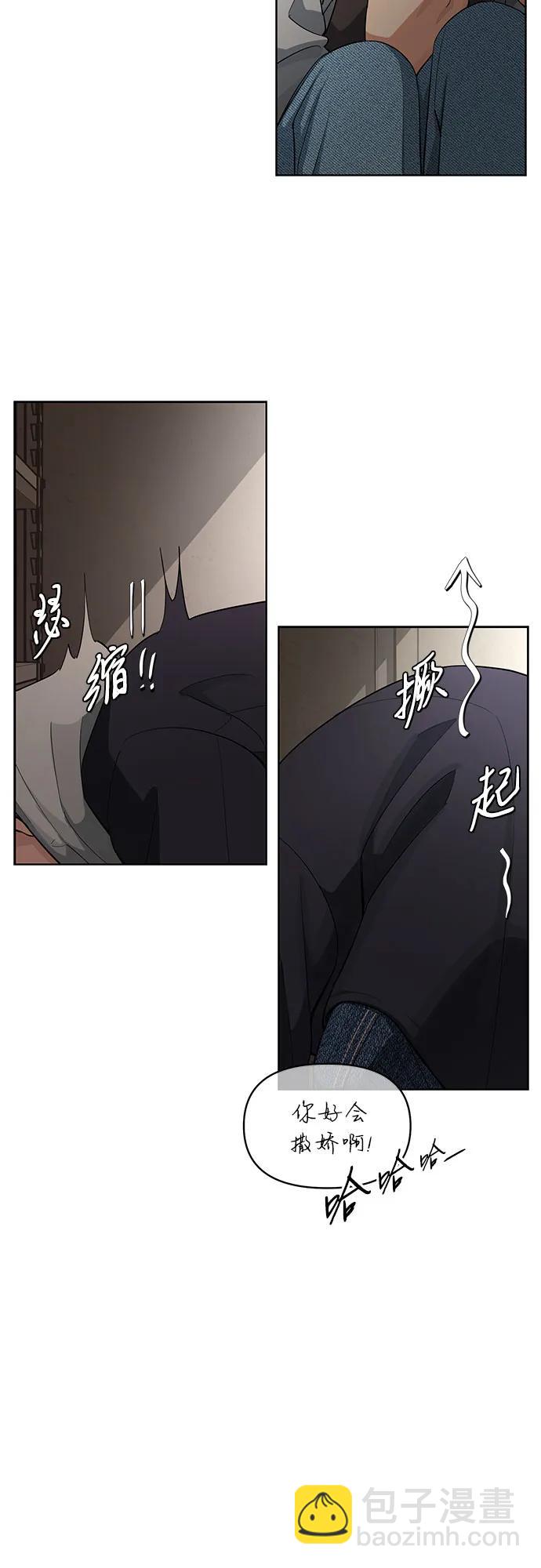 第35话42