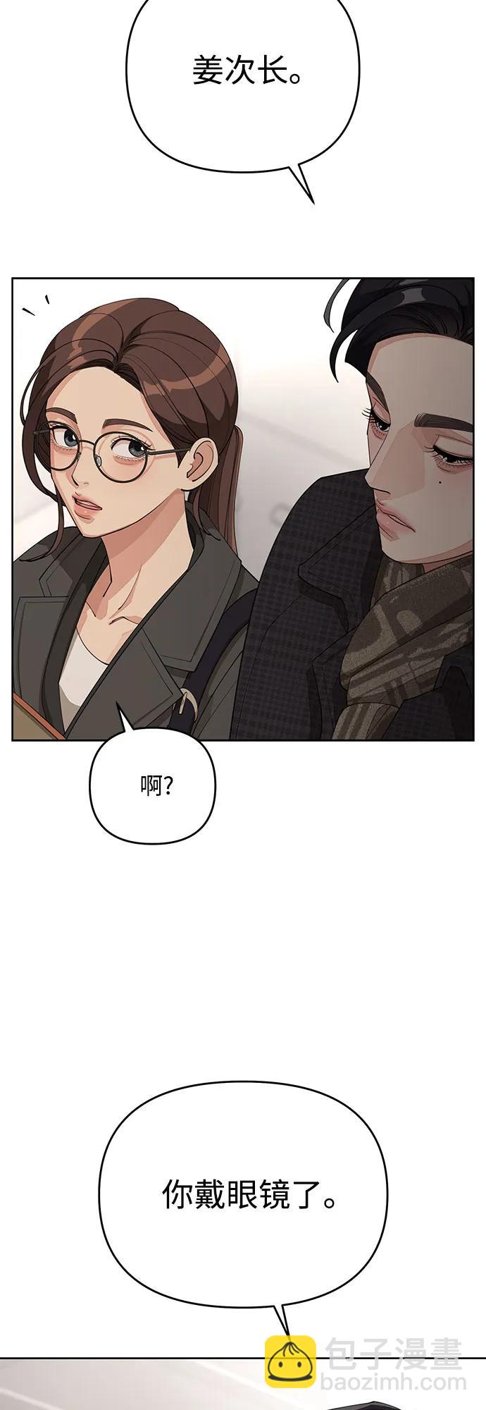 第37话12
