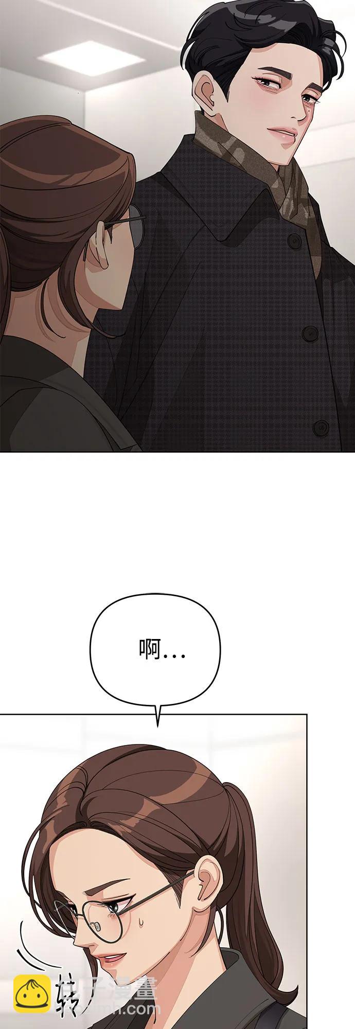 第37话13