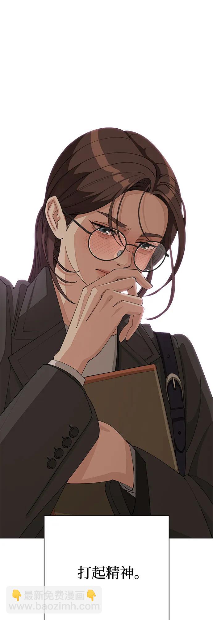 第37话19