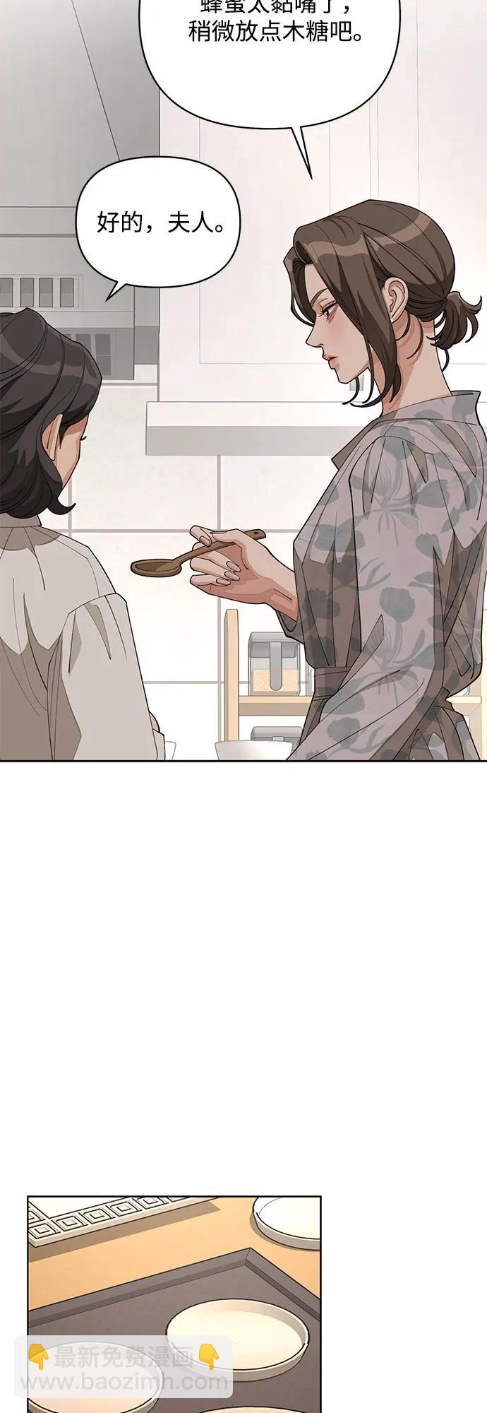 第37话23
