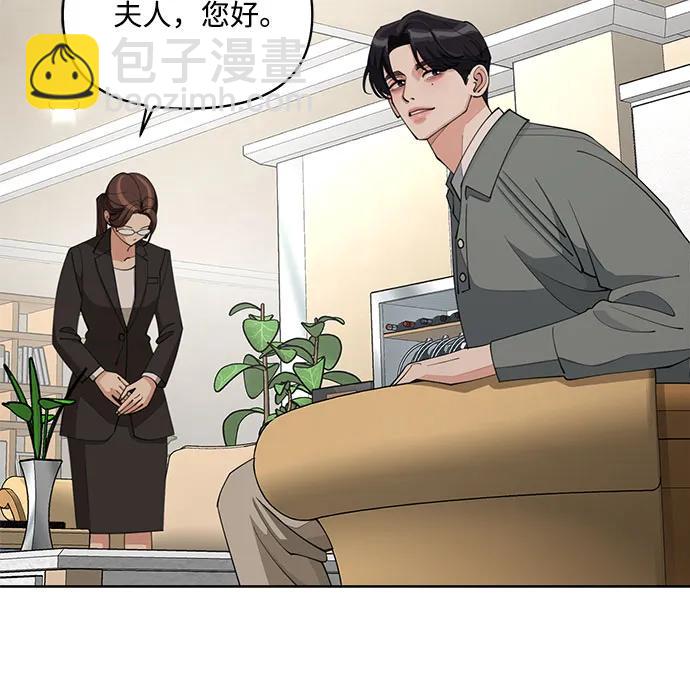 第37话26