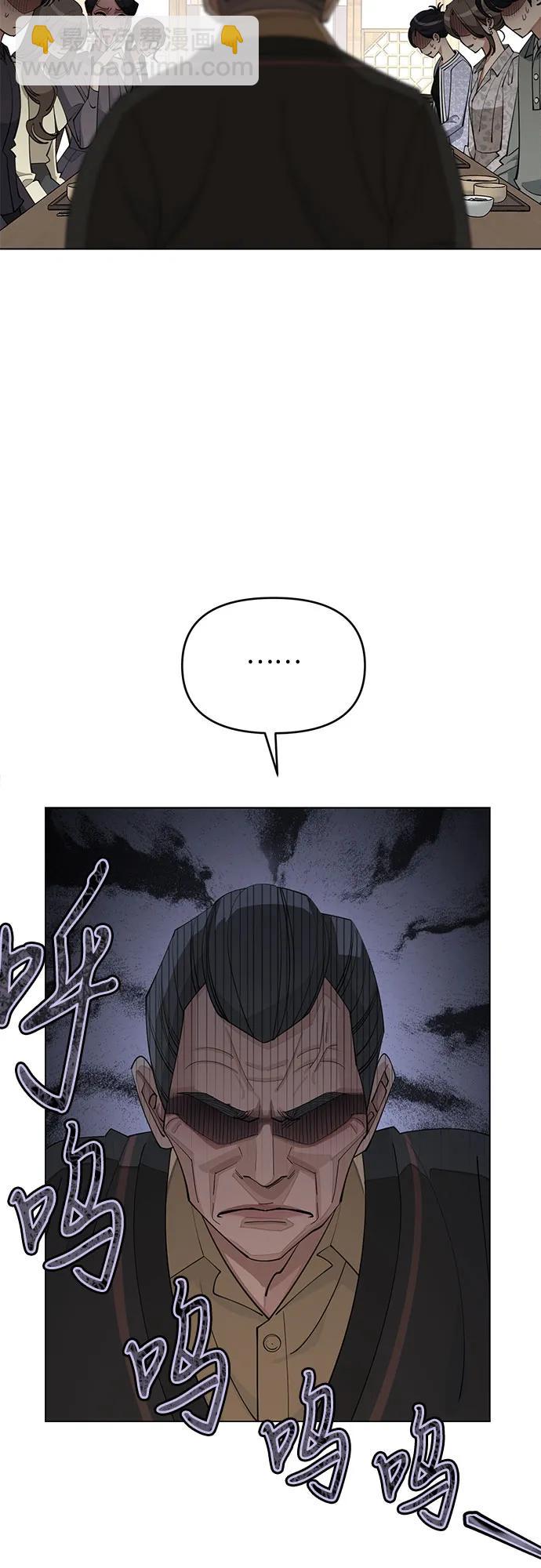 第39话19