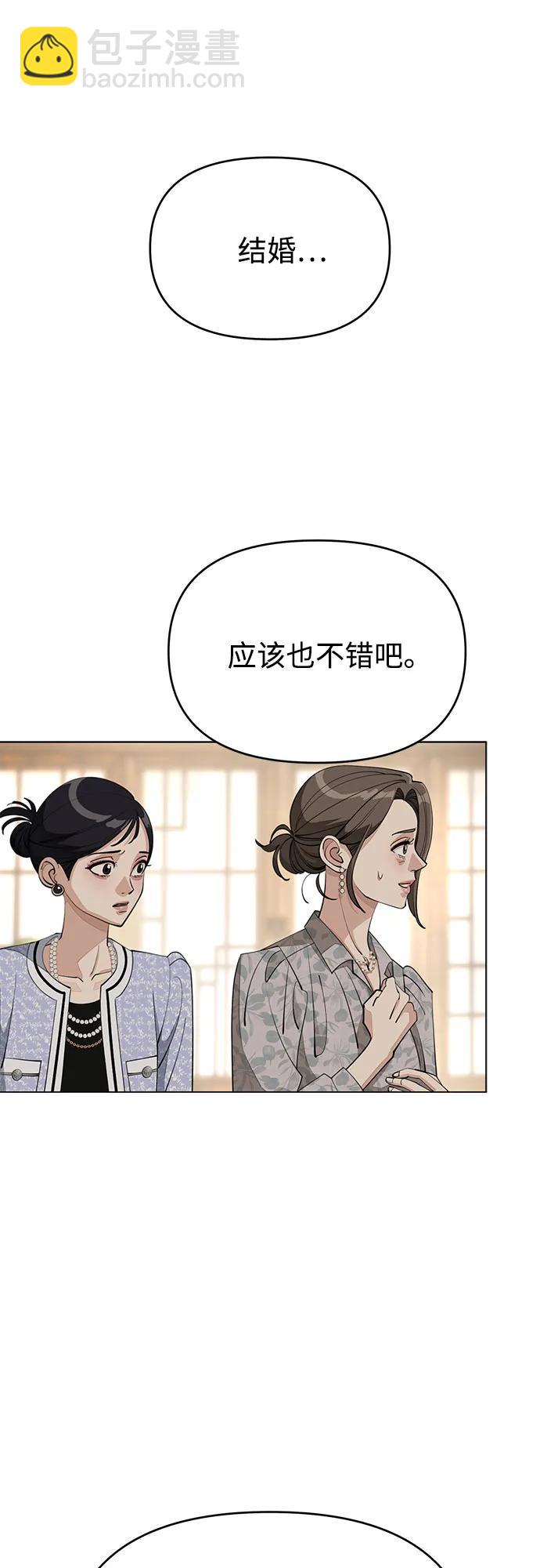 第39话22