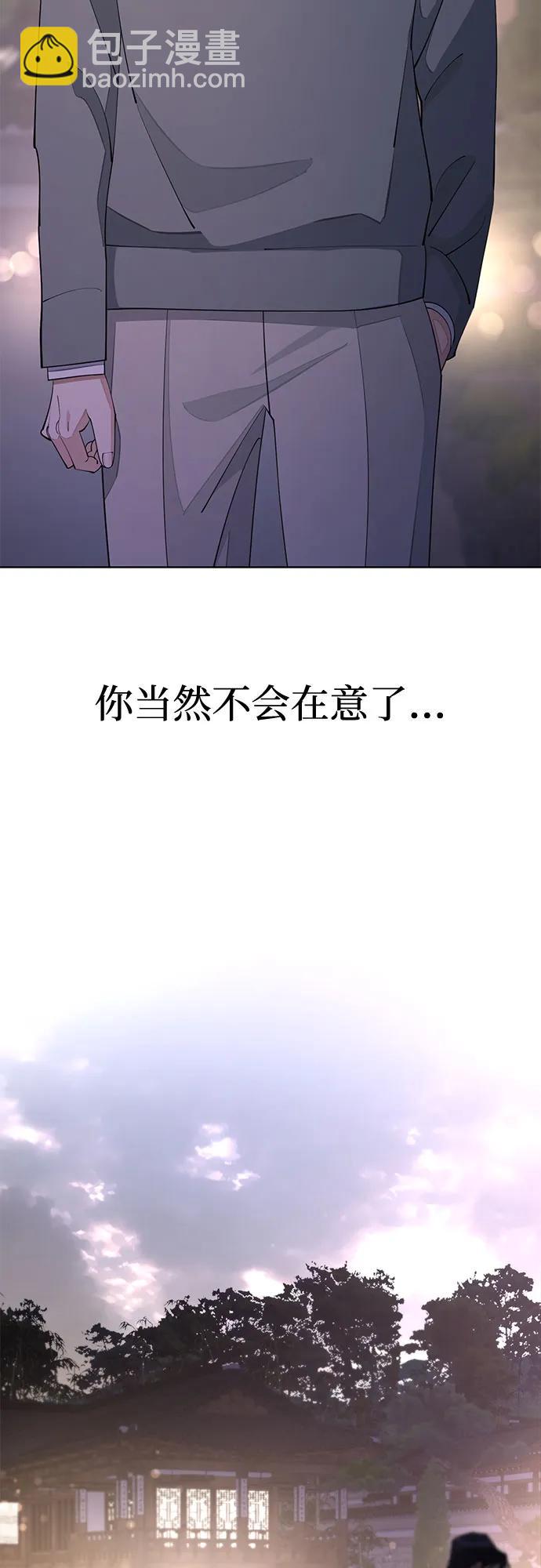 第39话32
