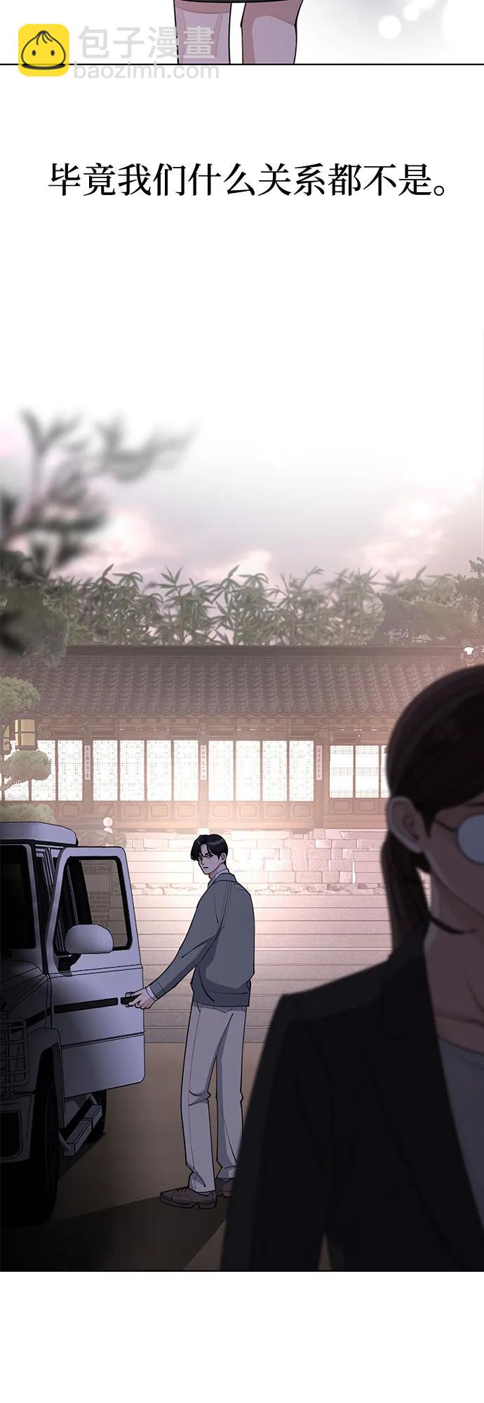 第39话35