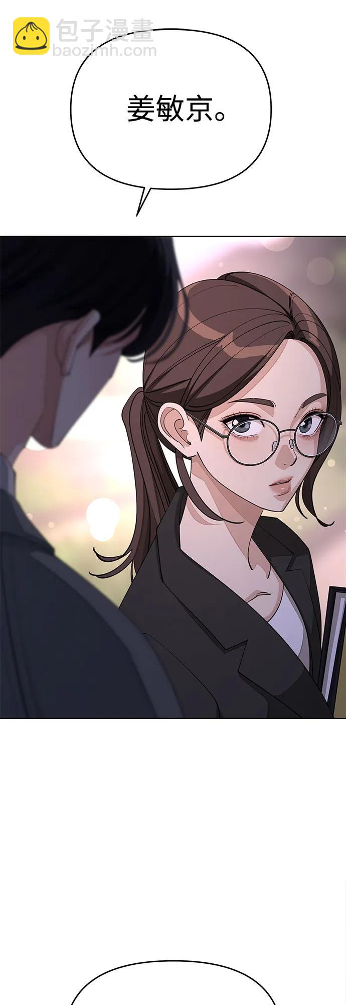 第39话39
