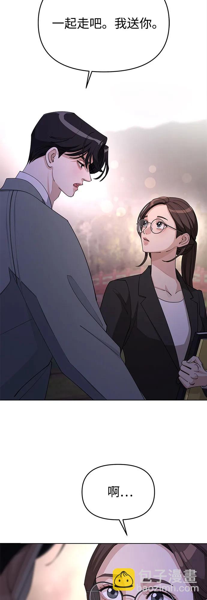 第39话40
