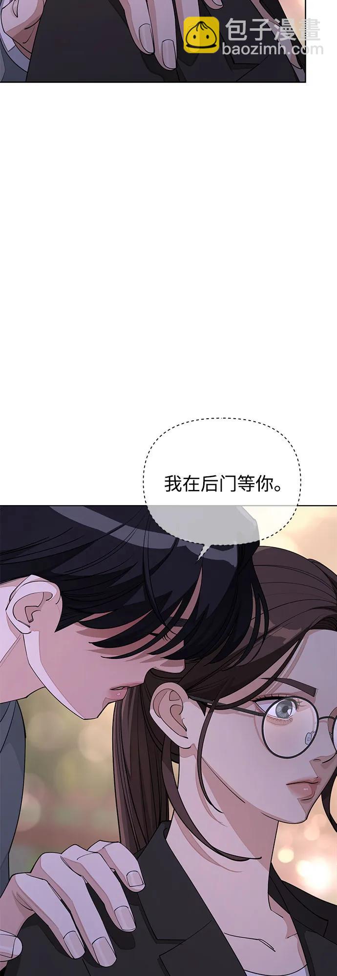 第39话44
