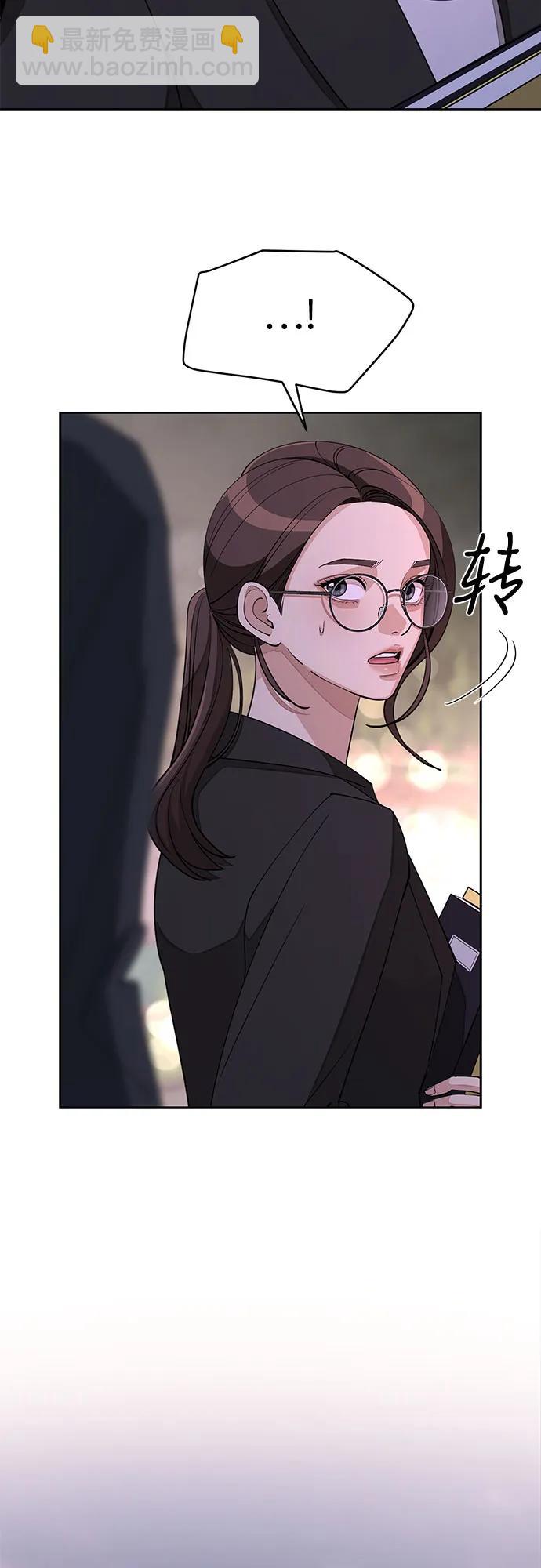 第39话45