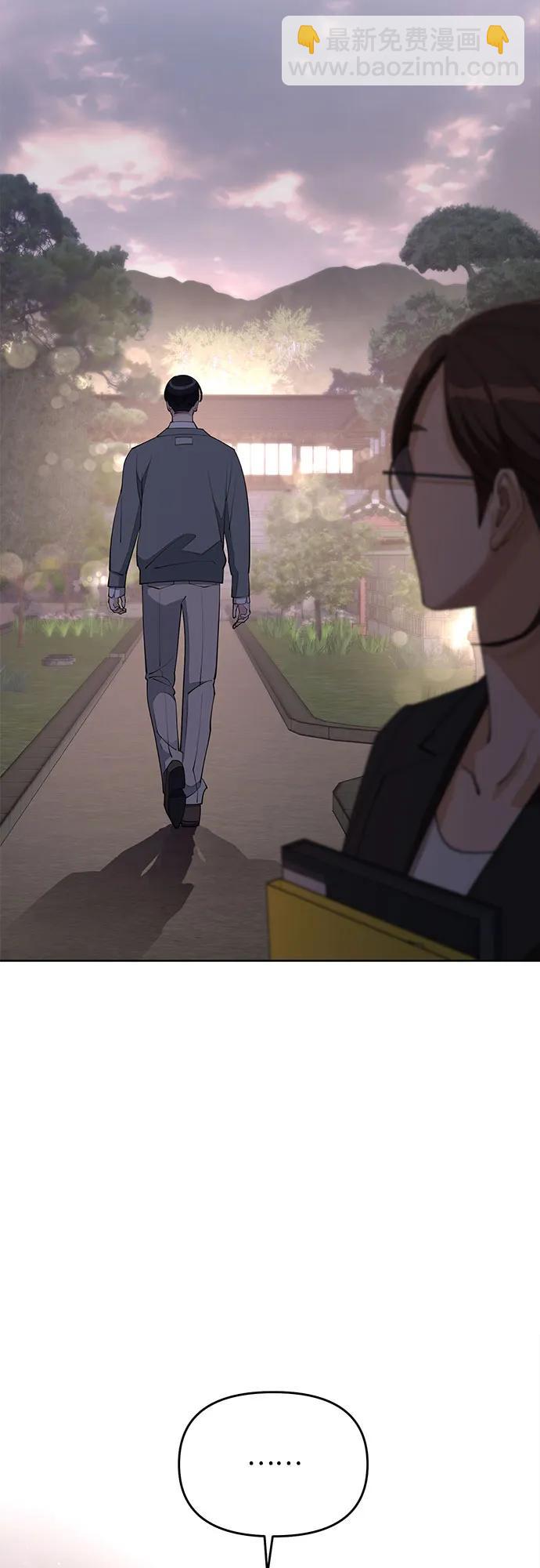 第39话46
