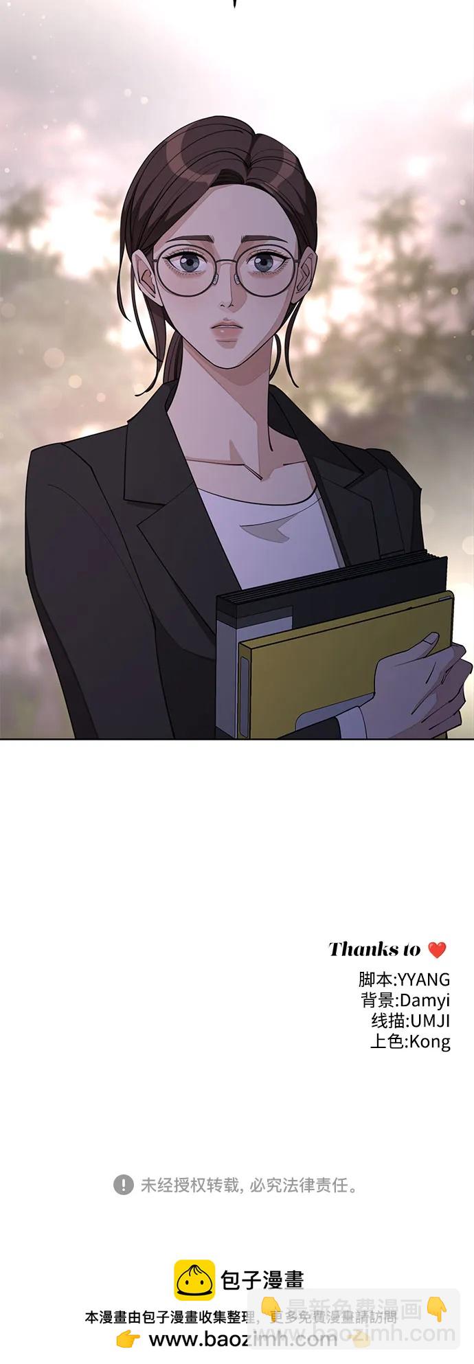 第39话47