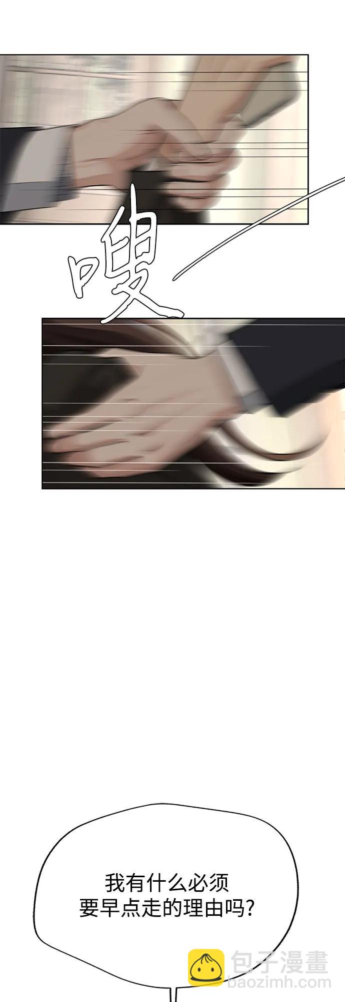 第42话42