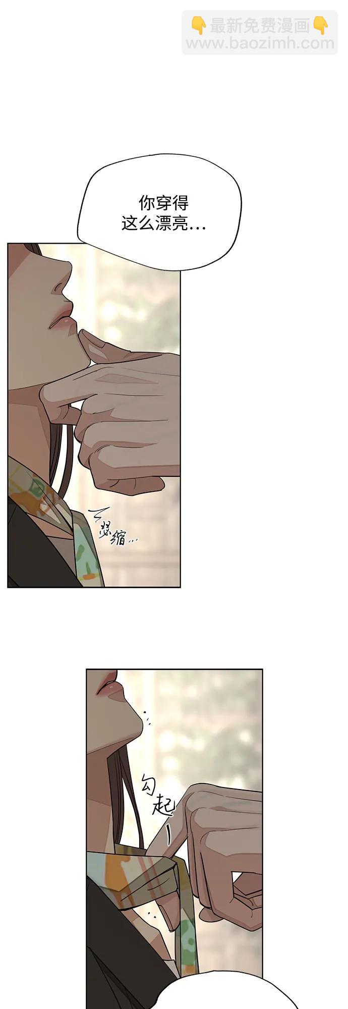 第42话44
