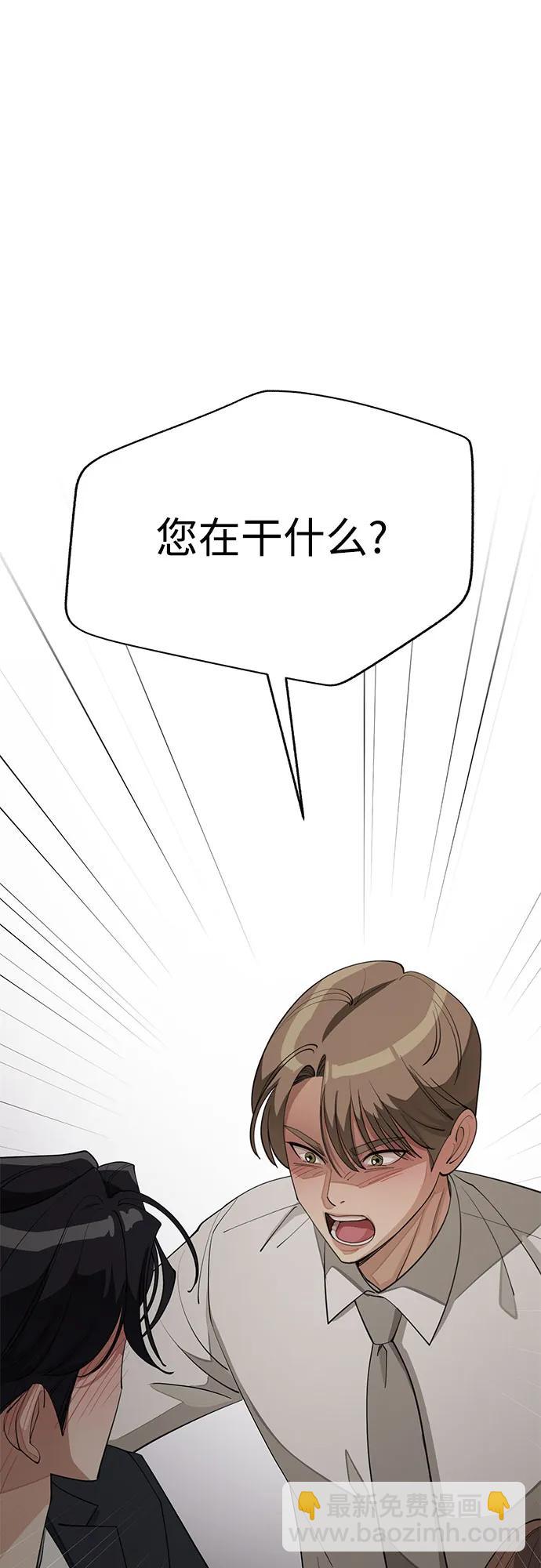 第42话48