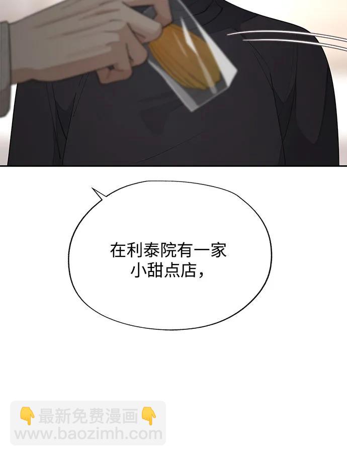 第48话39