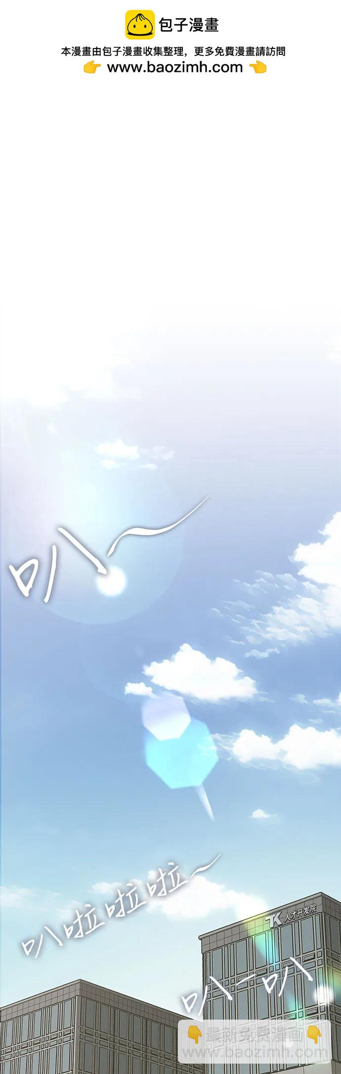 第53话1