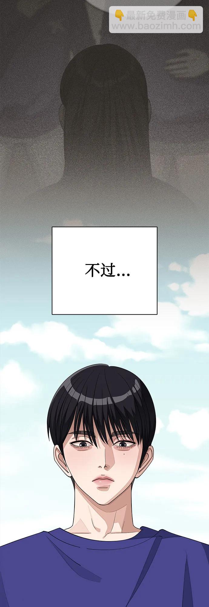 第53话16