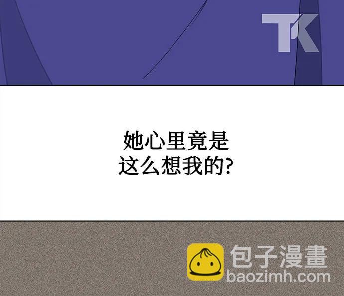 第53话17