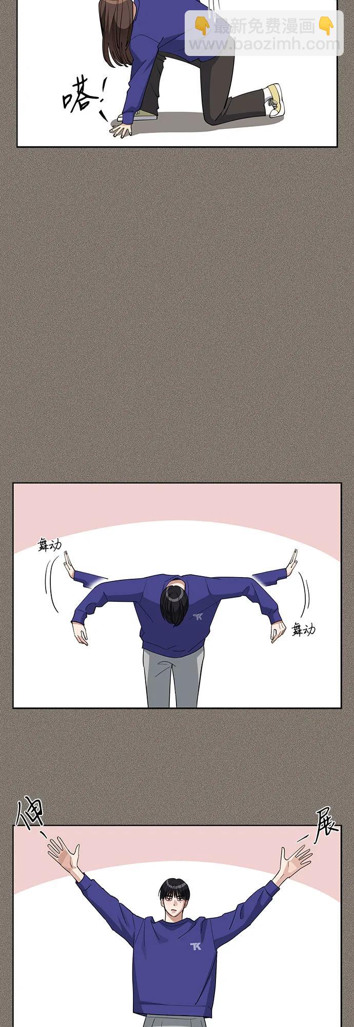 第53话30