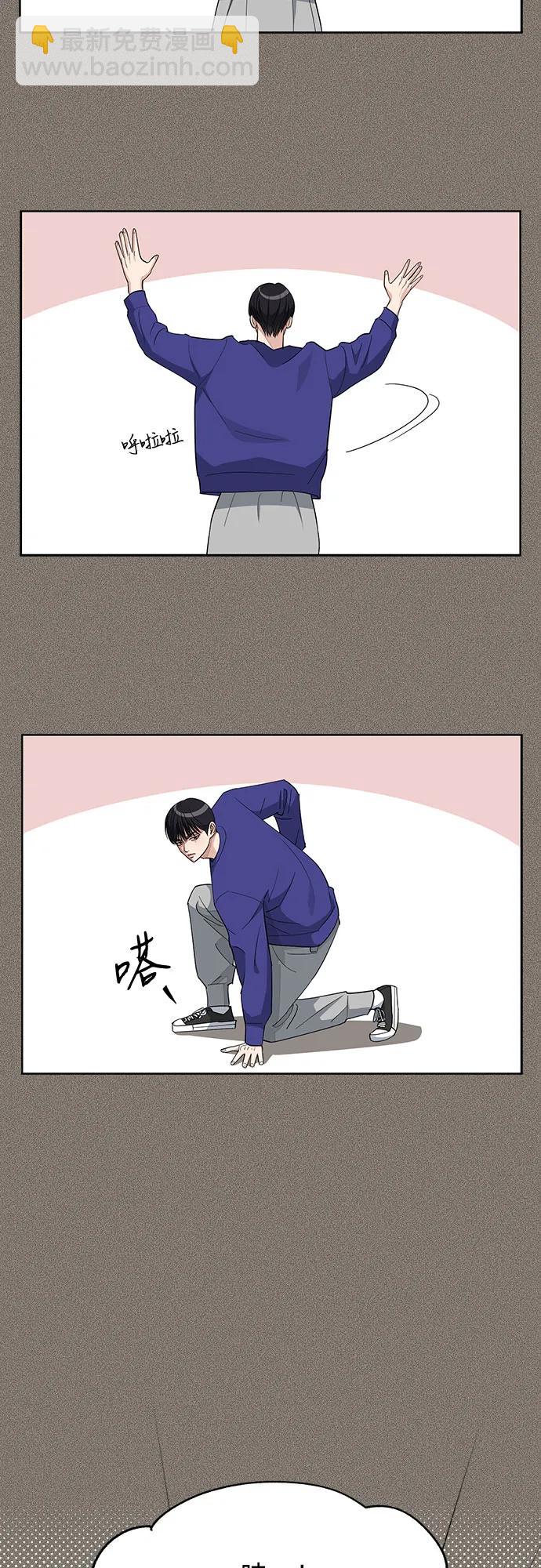 第53话31