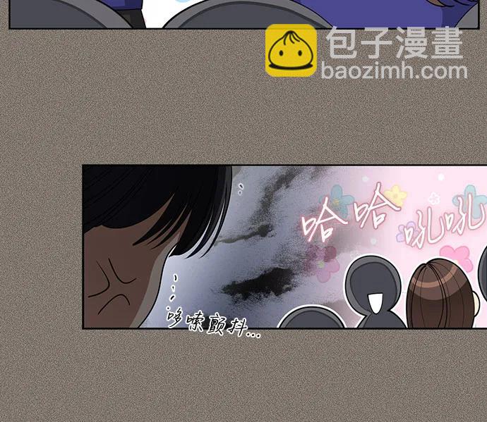 第53话34