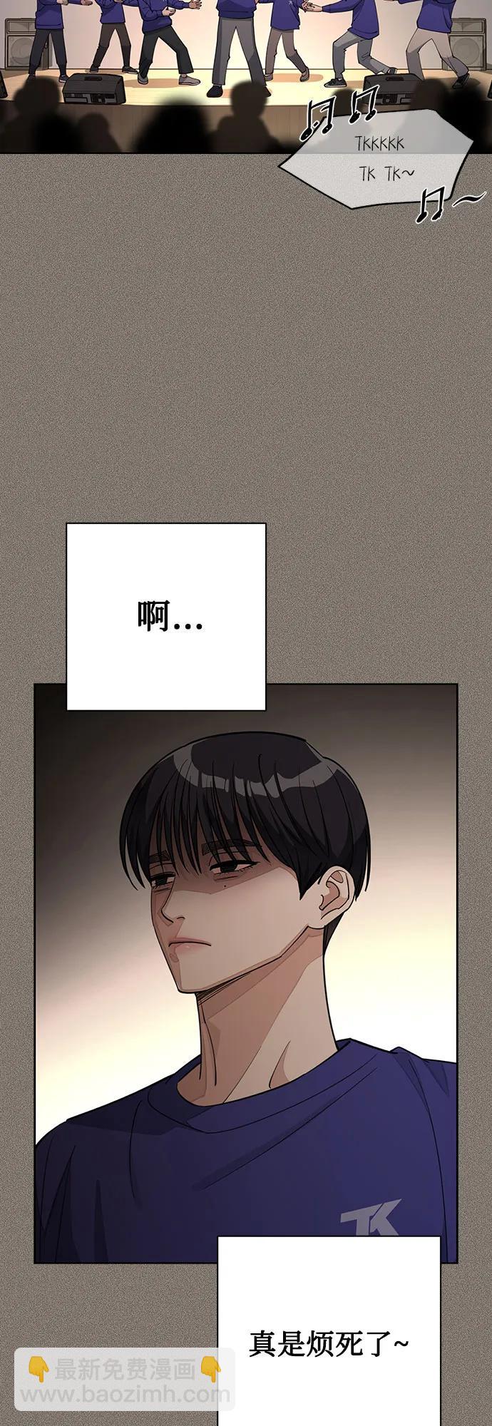 第53话47