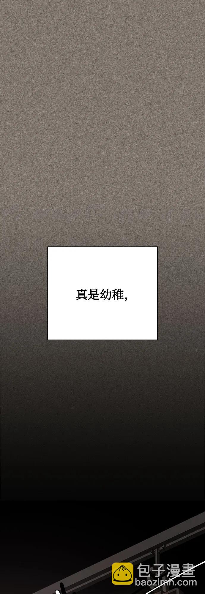第53话64