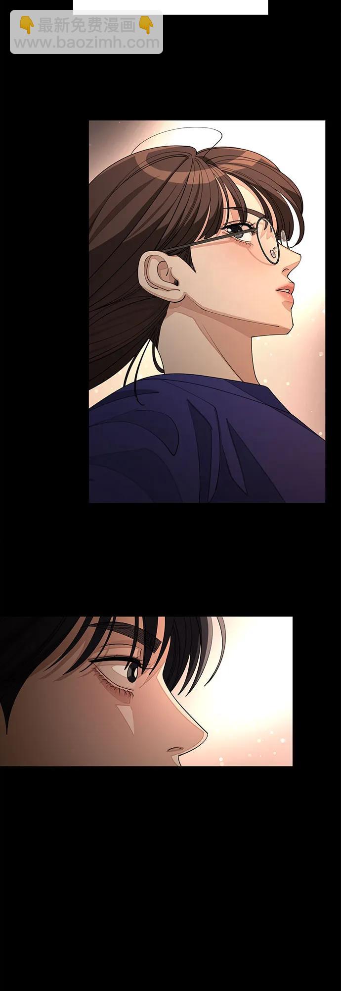 第53话69