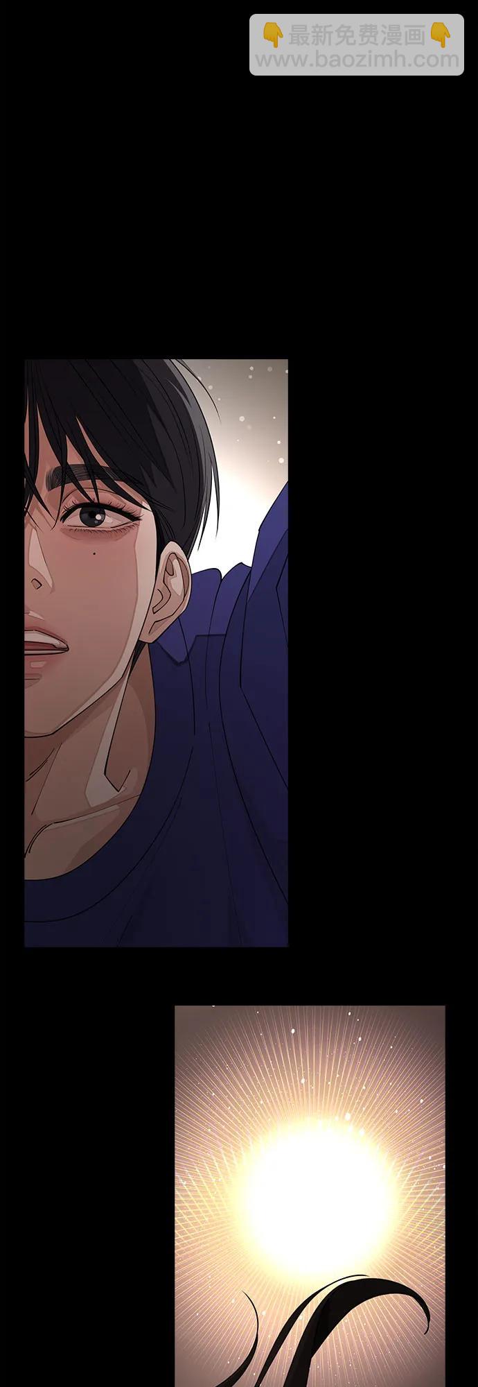 第53话73
