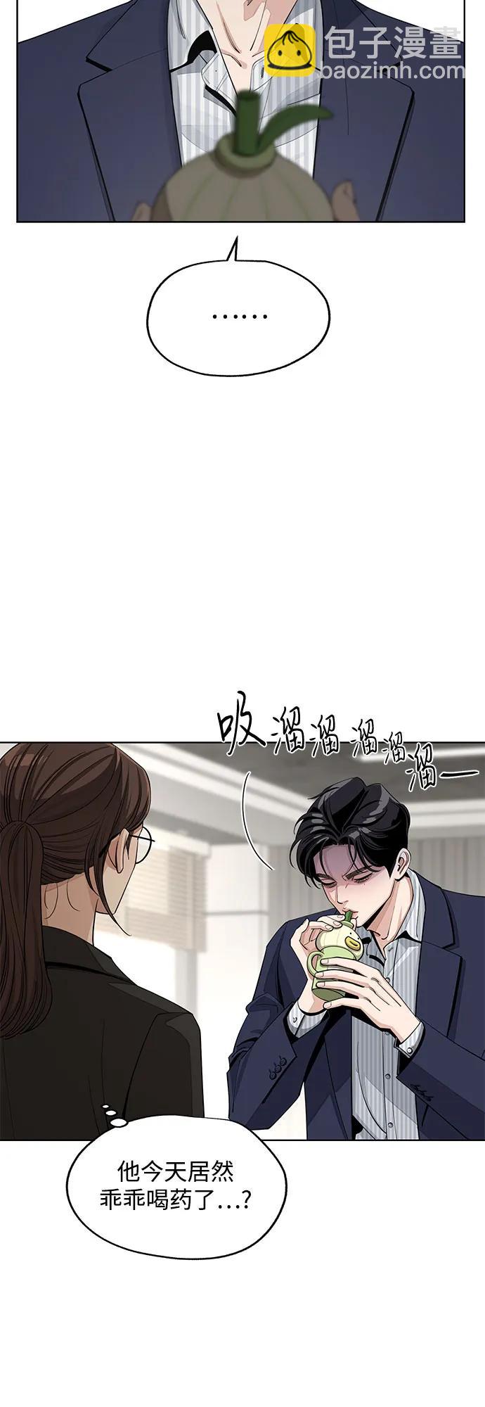 第58话46