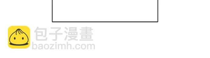 第58话9