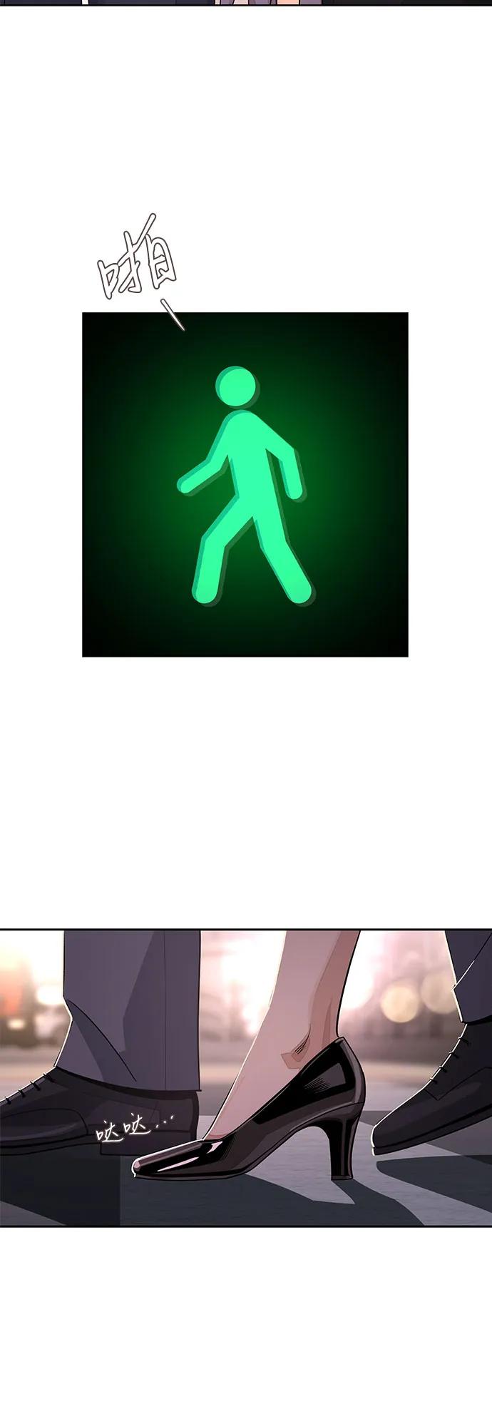 第62话11