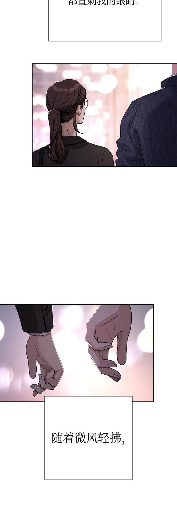 第62话15