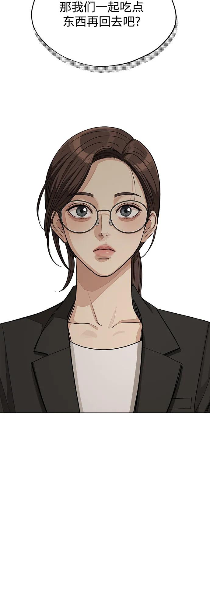 第62话25