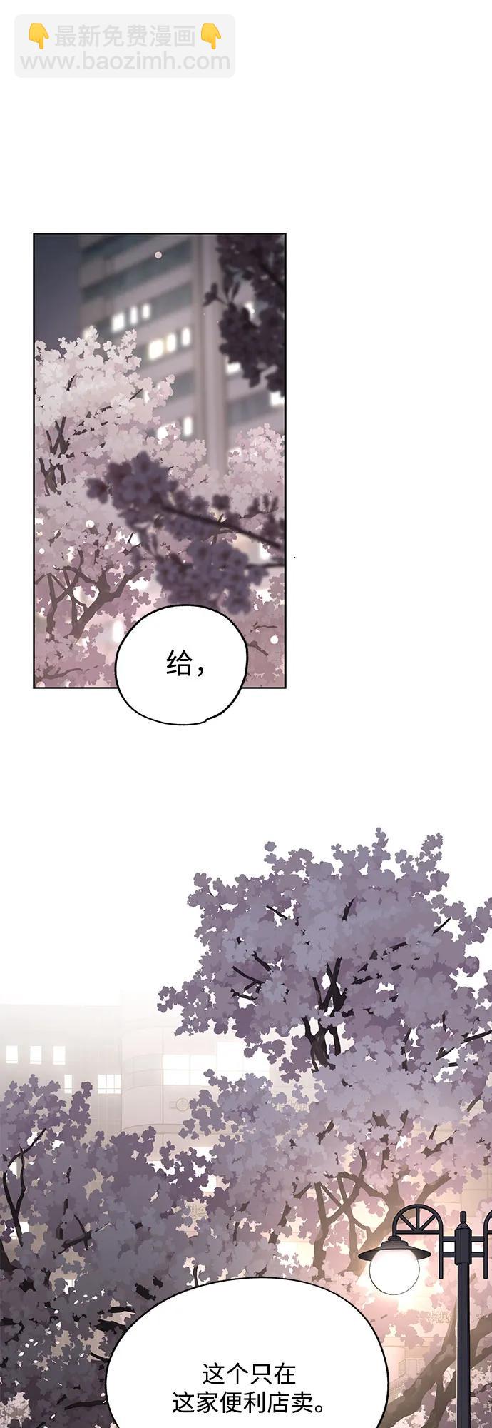 第62话27