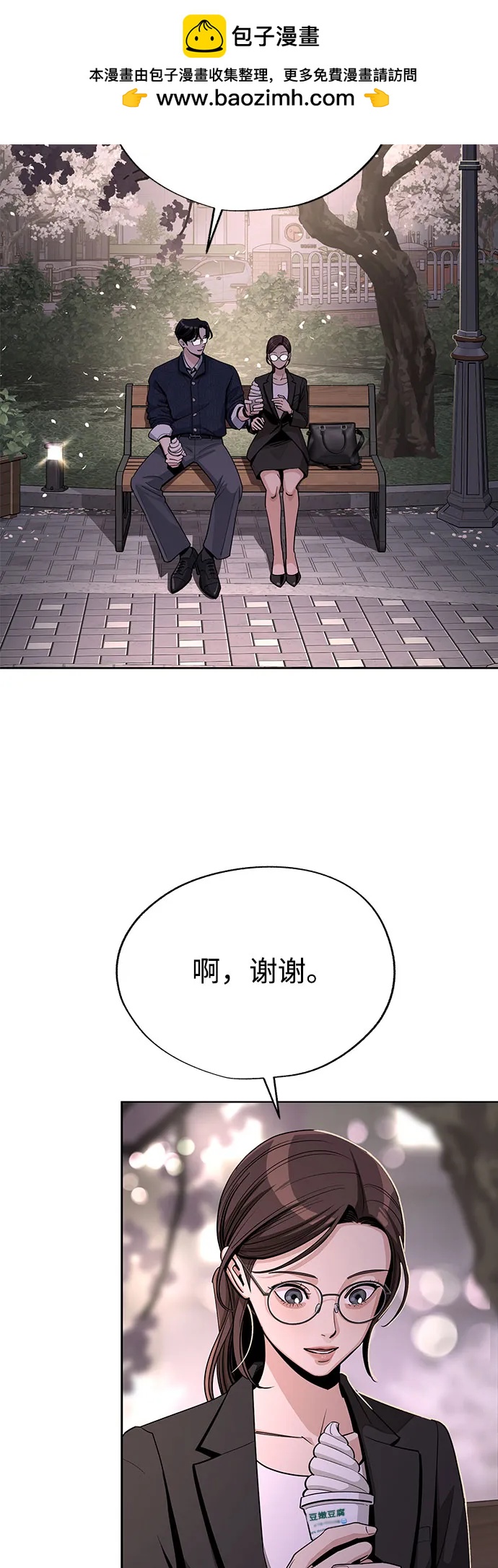 第62话28
