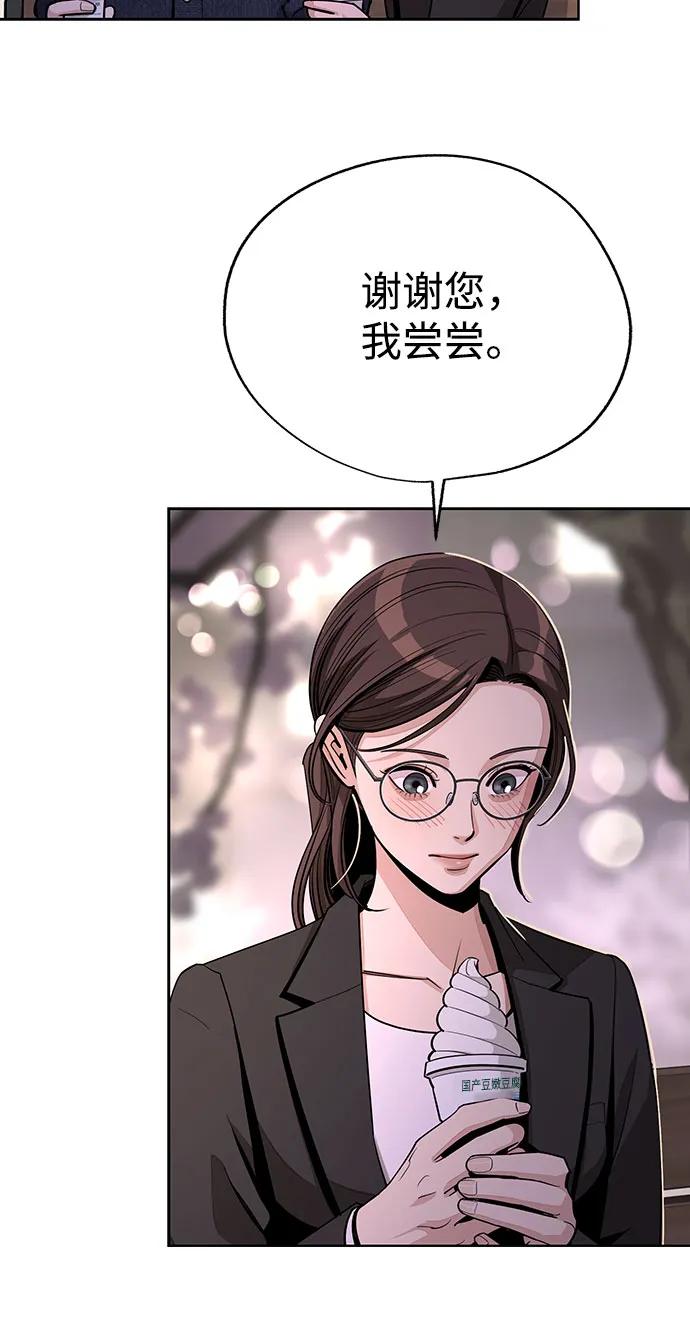 第62话34