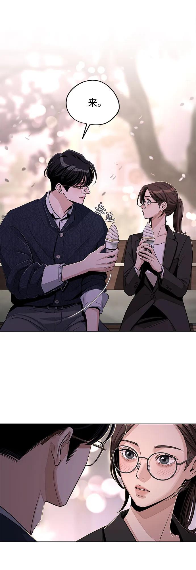 第62话35
