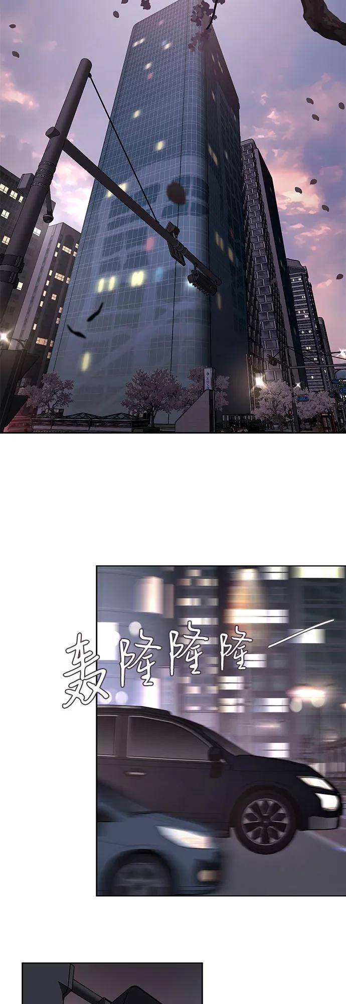 第62话4