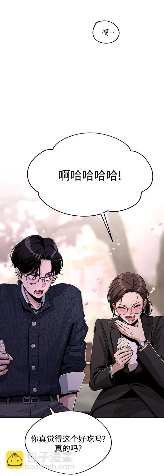 第62话41