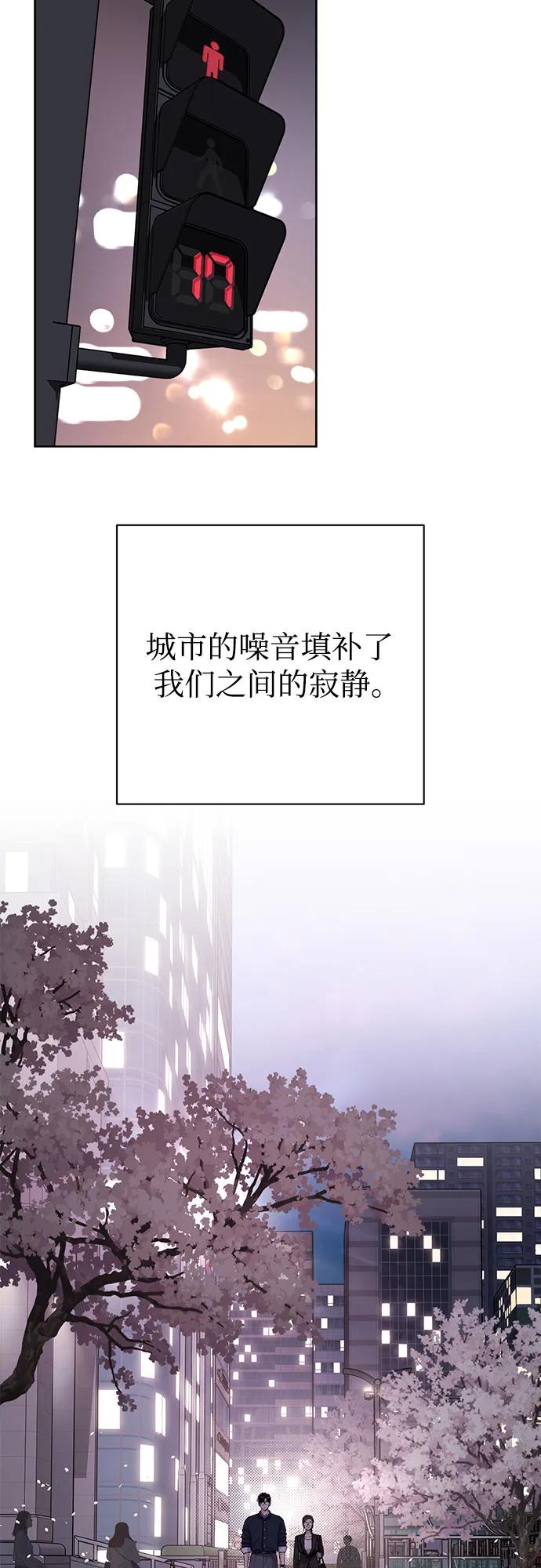 第62话5