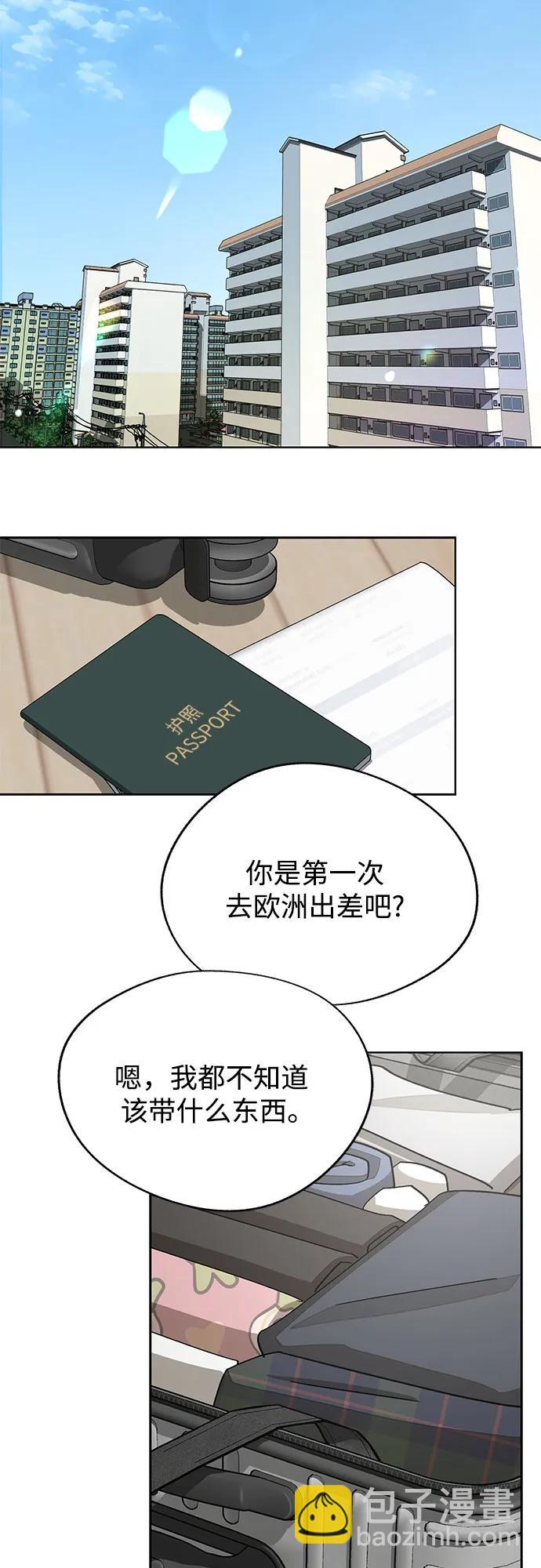 第62话51