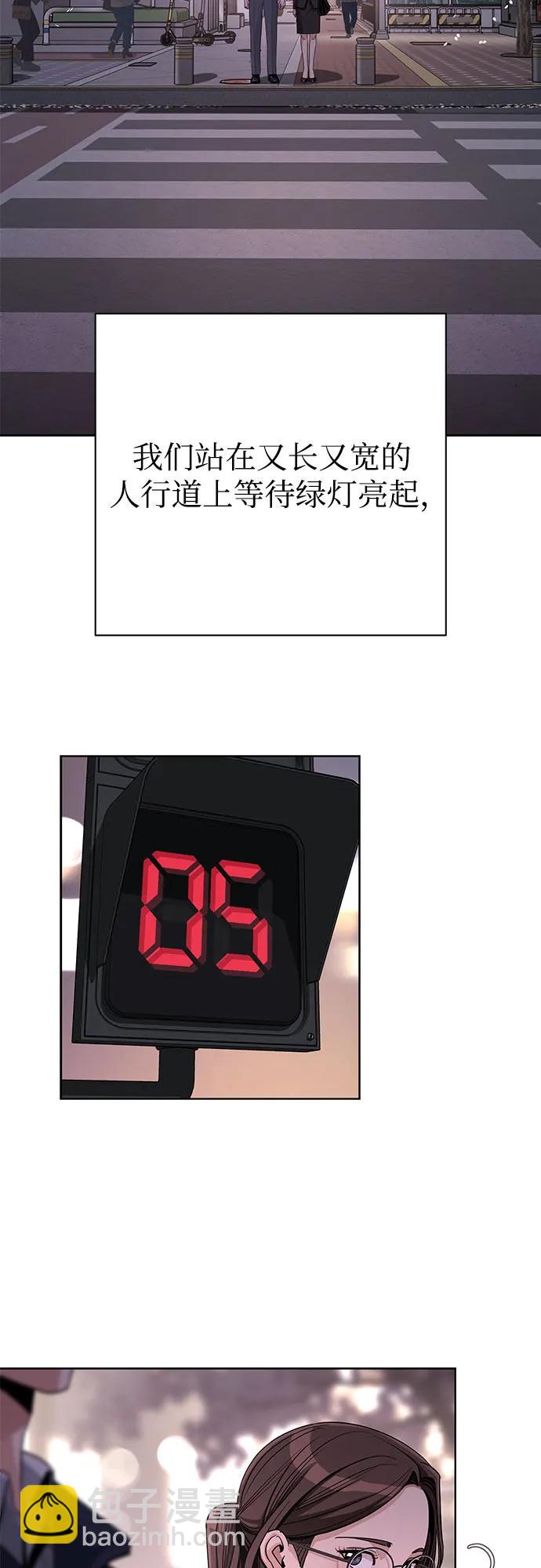 第62话6
